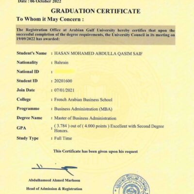 Buy Transcript Certificate fromArabian Gulf University