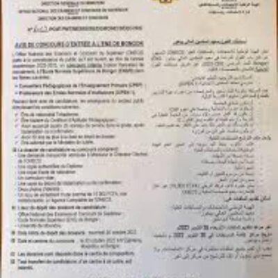 buy PHD Doctorate Degree from the Université de Moundou