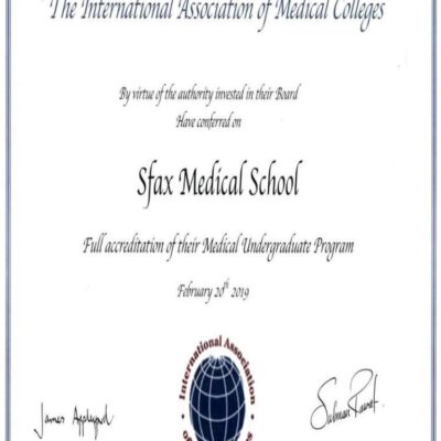 buy Diplom Degree from the Université de Sfax