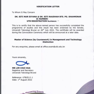 buy Diplom Degree from the Universiti Teknologi Brunei
