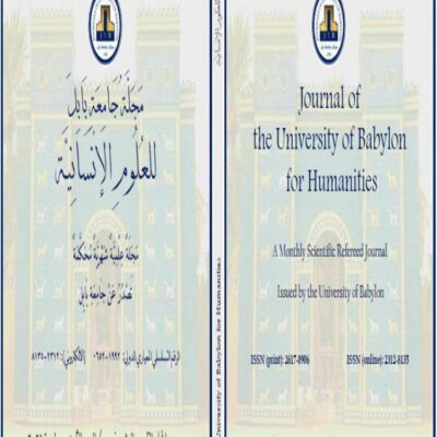 Buy  Transcript Certificate Degree From the University of Babylon