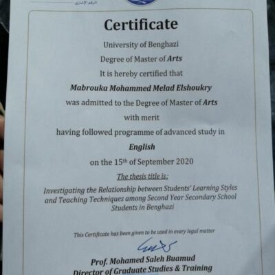 Buy  Transcript Certificate Degree From the University of Benghazi