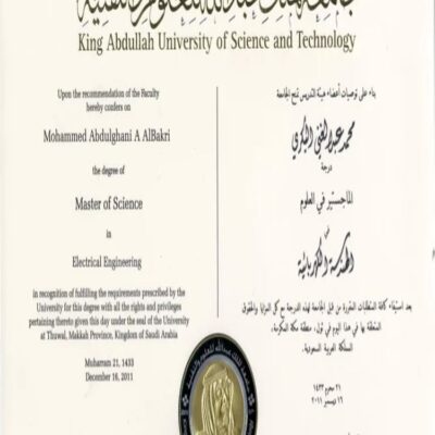Buy Professorship Degree from the King Abdullah University of Science and Technology