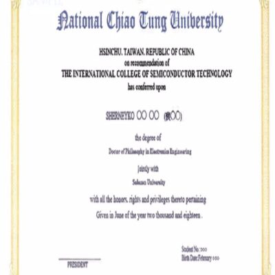 Buy Transcript Certificate from the National Chiao Tung University