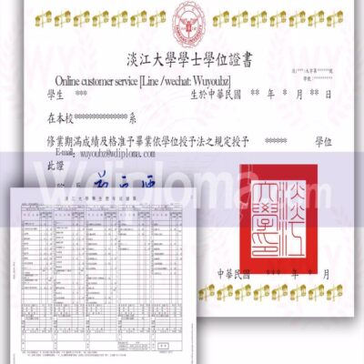 Buy Transcript Certificate from the Tamkang University