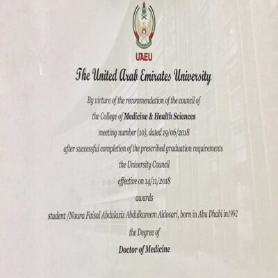 Buy Diplom Degree from the United Arab Emirates University