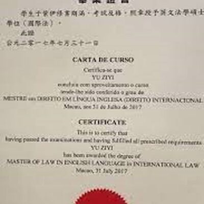 Buy  Transcript Certificate degree from The Universidade de Macau
