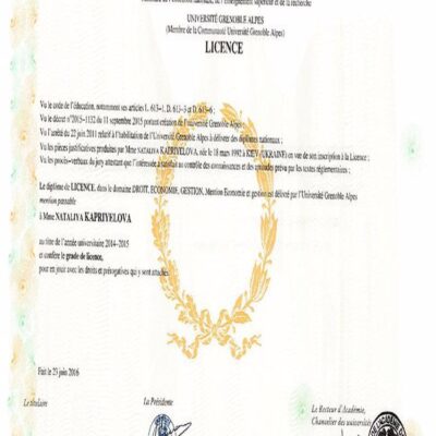 Buy Diplom Degree from The Université Grenoble Alpes