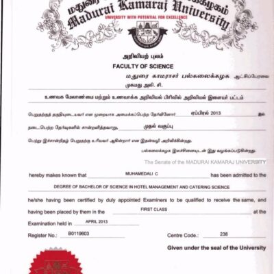 Buy Diplom degree from The Madurai Kamaraj University