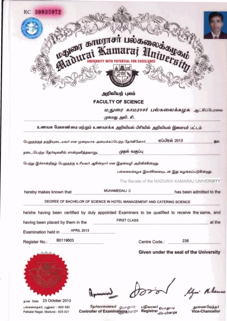 Buy college degree from The Madurai Kamaraj University
