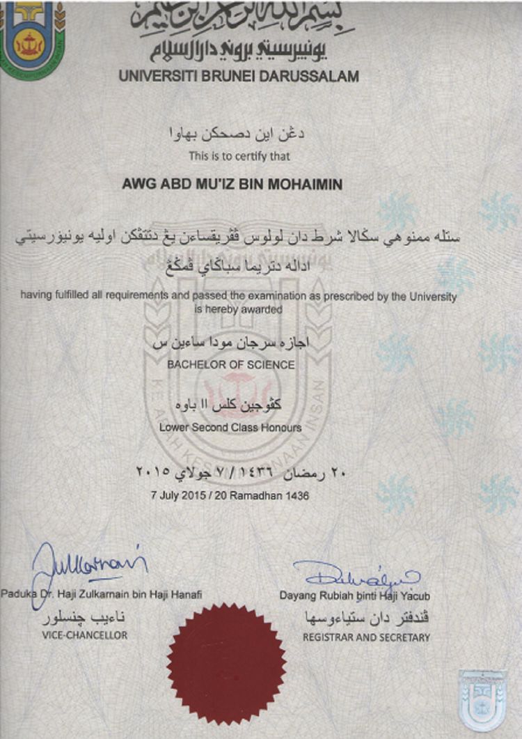 Buy college degree from The Universiti Brunei Darussalam