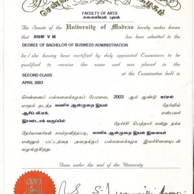 Buy Diplom degree from The University of Madras